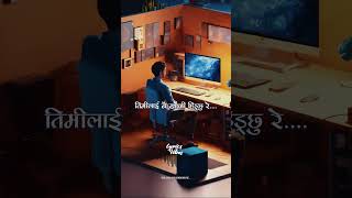 Sarangi II Sushant Kc II Lyric Video II Part 1 sushantkc sarangilyrics Lyricvideo lyricsvibes [upl. by Palecek]