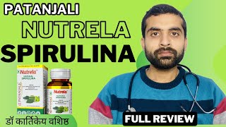 Is Patanjali Spirulina Worth It Uncovering the Truth [upl. by Drahcir]