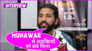 Bigg Boss 17  Anurag Dhobal Aka UK07 Rider Eviction Interview Munawar Ne Ayesha Ko Dhokha Diya [upl. by Bridie]