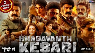 Bhagavanth Kesari Movie Hindi Dubbed 2023 Release On OTT  Nandamuri Balakrishna  Sree Leela [upl. by Cyn79]