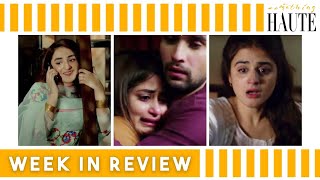 Has Ana Started Doubting Mir Farooq  Yeh Dil Mera  Pyar Ke Sadqay  Kashf  Week in Review [upl. by Airrej]