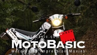 セロー250 ヤマハ バイク試乗インプレ・レビュー YAMAHA SEROW 250 XT250 TEST amp REVIEW [upl. by Allan55]