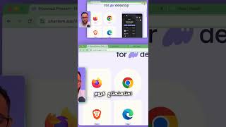 تعرف كيف تفتح حساب في محفظة فانتوم phantom wallet بكل سهولة [upl. by Reviel]