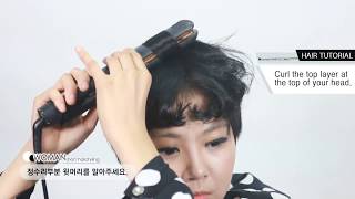 English subtitleskorean hairHow to Curl Short Hair with a Flat Iron [upl. by Shelah644]