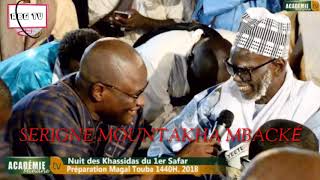 Wolofal Serigne Mountakha par S Moustapha gningue [upl. by Schecter104]