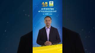 BPCL  48th Foundation Day [upl. by Redienhcs502]