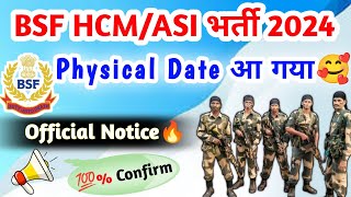 BSF HCMASI Physical Date  BSF HCM Physical Date 2024 BSF Physical Date 2024BSF HCM Physical Date [upl. by Latoyia256]