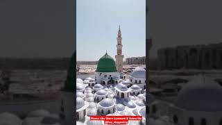 Muhammad ﷺ is the Messenger of Allah shorts youtubeshorts youtube muhammad [upl. by Nawad]