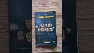 Ouija Board written by Akhil P Dharmajan bookreview horrorstories fiction [upl. by Naida214]