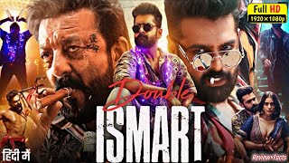 Double Ismart Shankar 2 Full Movie Facts In Hindi  Ram Pothineni Sanjay Dutt  HD Review amp Facts [upl. by Louanna422]