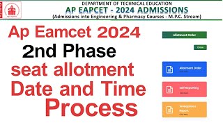 ap eamcet 2nd phase seat allotment 2024  ap eamcet seat allotment 2024 process in telugu [upl. by Uzzi496]