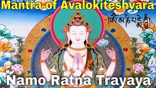 Mantra of Avalokiteshvara  ElevenFaced Avalokitesvara Heart Dharani Sutra Great Compassion Mantra [upl. by Efram999]