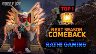 GLOBAL TOP 1 PLAYER RATHIGAMING IS BACK  AGAIN A WORLD RECORD MAKE A HISTORY ON FREE FIRE🔥❤️ [upl. by Ahsaelat]