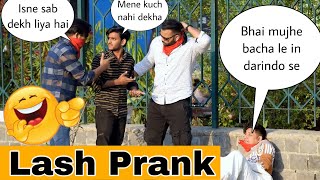 Gangster Prank  Pranks in INDIA  ANS Entertainment [upl. by Zoubek911]