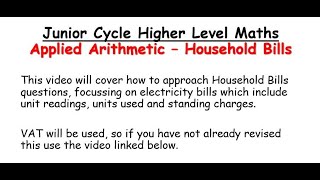 JCHL  Applied Arithmetic  Household Bills [upl. by Brink128]