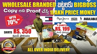 Wholesale Branded Clothes In Hyderabad  Rs199  2023 Articles Shirts amp Jeans amp T Shirts  Telugu [upl. by Hough]