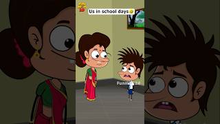 Dont miss the end చిన్నప్పుడు మీరు ఏంచేసేవల్లో comment cheyandi🤣 funmoji2d school schoollife [upl. by Soloma35]