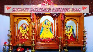 KUDNYA DUSSEHRA FESTIVAL 2024 🚩 Goan Culture  Goan Festivals festival goanculture goanfestivals [upl. by Darryl]