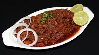 hyderabadi keema  mutton keema curry recipe  how to make mutton keema [upl. by Eitsyrhc]