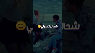 ®سهر ليالي🥵🎹 Bousmaha Mohamed 😈Sahr Lyali  زهواني أنا زهواني🤪 ® [upl. by Nai]