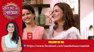 Kundali Bhagya Rajveer को Bonus मिलने की बात से झूम उठी Preeta घर आया लाखों का चेक sbs [upl. by Arraes770]