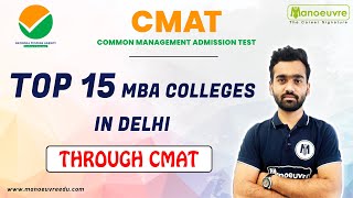 CMAT 2022 I TOP 15 MBA COLLEGES IN DELHI THROUGH CMAT [upl. by Auhsohey]