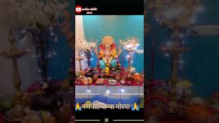 Ganpati bappa ranjan gavala song dj mix song remix [upl. by Picco996]