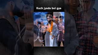 reporter kuchh jyada bol gya 🤣😅  mangru Sigma reply reporter 🤣😅  shorts comedy funny mangru [upl. by Johnath]