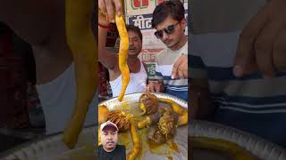 Mutton Chusta chorgodafoodmuttontownstreetfoodshortsfactssubscribe [upl. by Fita921]