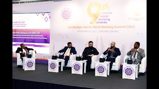 Islamic Retail Banking Awards 2023 Highlights [upl. by Stark]