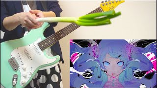 【TAB】Ghost Rule feat Hatsune Miku  ゴーストルール feat 初音ミク ギターで弾いてみた [upl. by Rosenquist403]