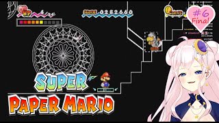 【Super Paper Mario  6  Final】THE END at last [upl. by Disario15]