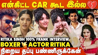 Vettaiyan is My Second Innings in Tamil Cinema🔥  Ritika Singh 100 Frank Interview [upl. by Ardnuek591]