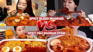 SPICY GLASS NOODLES VS SPICY FIRE NOODLES STEW🌶️🥵🔥 [upl. by Cordey]