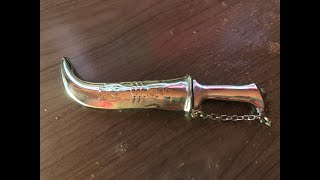 The Kirpan A Look at a Unique and Historically Interesting Knife amp A Brief History of Sikhism [upl. by Sidonius541]