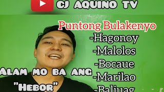 Punto at tonong Bulakenyo Funny Makakarelate ka kung taga Bulacan ka [upl. by Nahgiem905]