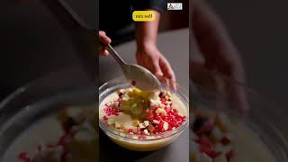 fruit custard recipe  Indian fruit custard  easy vanilla custard foodshorts shortsyoutube short [upl. by Carlos]