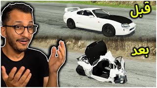 تحدي الذهاب للعمل بدون أي حوادث BeamNG Drive [upl. by Stillmann530]