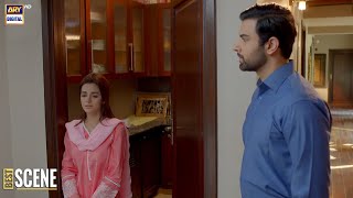 Benaam Episode 22  BEST SCENE  ARY Digital Drama [upl. by Chalmer954]