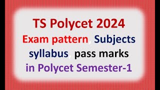 Leataral Entry Mp Polytechnic Admission 2024  CLC Round Suru jaldi kro Apply Last Date [upl. by Jordana662]