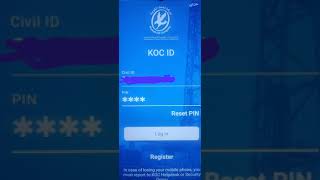 HOW TO LOG IN KOC ID  KOC DIGITAL ID  KUWAIT OIL COMPANY [upl. by Krock469]