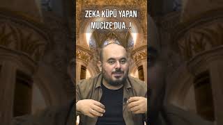 ZEKA KÜPÜ YAPAN MUCİZE DUA Zeka için dua Zihin açıklığı duası Hafıza duası shorts keşfet [upl. by English810]