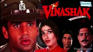 Vinashak Title Track HD  Vinashak 1998  Sunil Shetty  Raveena Tandon  90s Superhits [upl. by Yggam543]