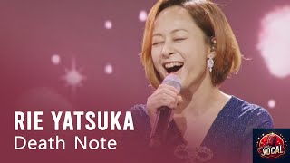 Rie Yatsuka 우타고코로리에 歌心りえ  연분홍빛 춤출 무렵 桜色舞うころ｜한일톱텐쇼 9회  MBN MUSIC  Clean MR Removed [upl. by Aivalf]