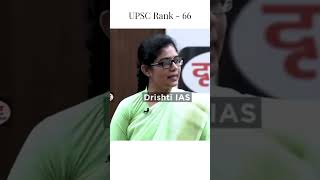 Kritika Mishra  IAS  Rank66 [upl. by Ruzich]