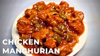 Chicken Manchurian Recipe  Aromalicious cooking with amna [upl. by Mather]