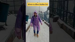 Snowfall in Vaishno Devi 2024 vaishnodeviyatra travel वैष्णोदेवी snowfall shorts ytshort yt [upl. by Motch]