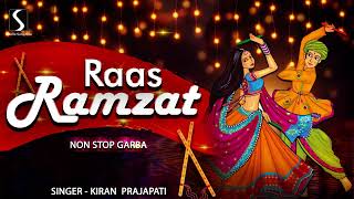 NONSTOP RAAS GARBA  4 STEPS DANDIYA RAAS SONGS  NAVRATRI DANDIYA DHAMAAL  RAAS RAMZAT [upl. by Ahsiam]