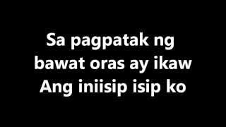 Yeng Constantino  Ikaw with Lyrics [upl. by Creight]