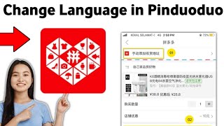 How To Change Language in Pinduoduo 2025 [upl. by Rosio]